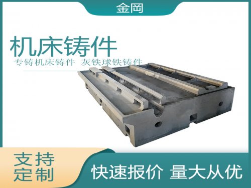 灰铁铸件皮下气孔的解决方案