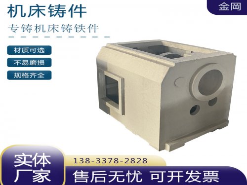 铸铁件为什么那么容易产生裂纹？